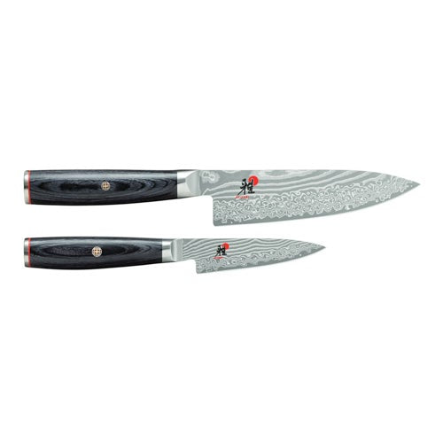 2pc Kaizen II Knife Set_0