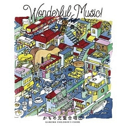 Wonderful Music! [LP] - VINYL_0