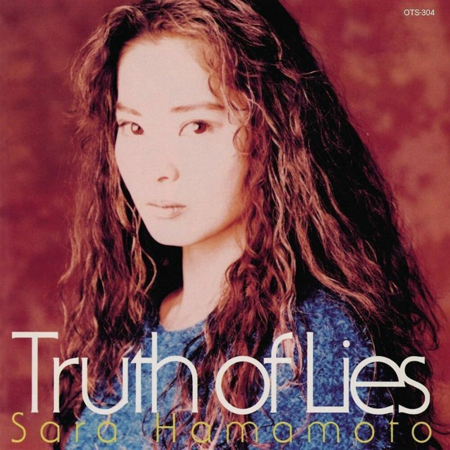 Truth of Lies [LP] - VINYL_0