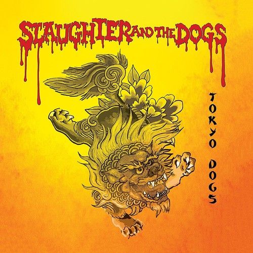 Tokyo Dogs [LP] - VINYL_0