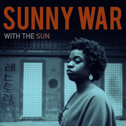 With the Sun [LP] - VINYL_0