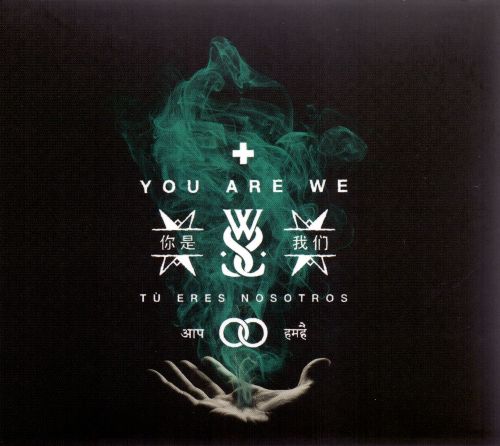 You Are We [Special Edition] [LP] - VINYL_0