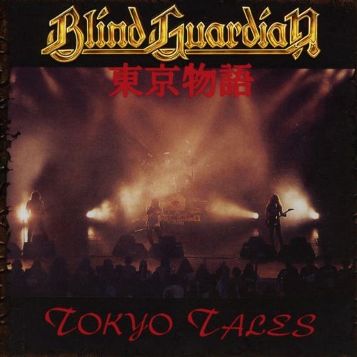 Tokyo Tales [LP] - VINYL_0