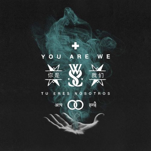 You Are We [LP] - VINYL_0