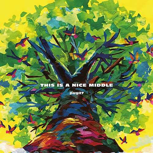 This Is a Nice Middle [LP] - VINYL_0