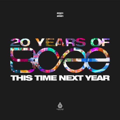 This Time Next Year [LP] - VINYL_0