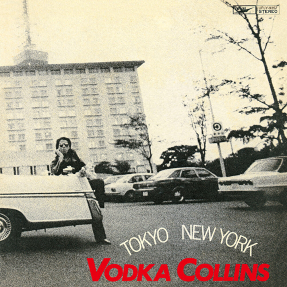 Tokyo-New York [LP] - VINYL_0