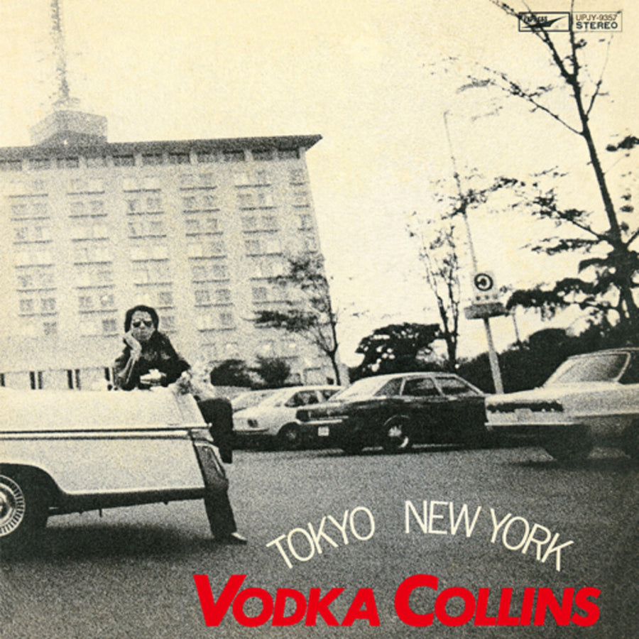 Tokyo-New York [LP] - VINYL_0