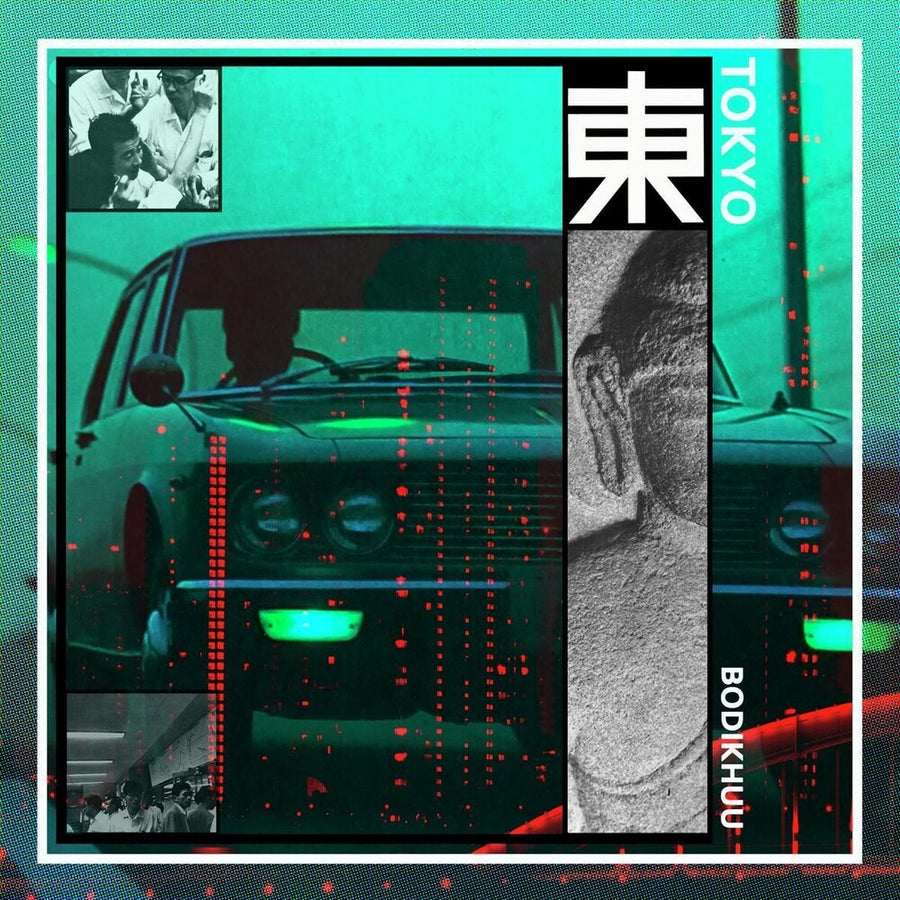 Tokyo [LP] - VINYL_0