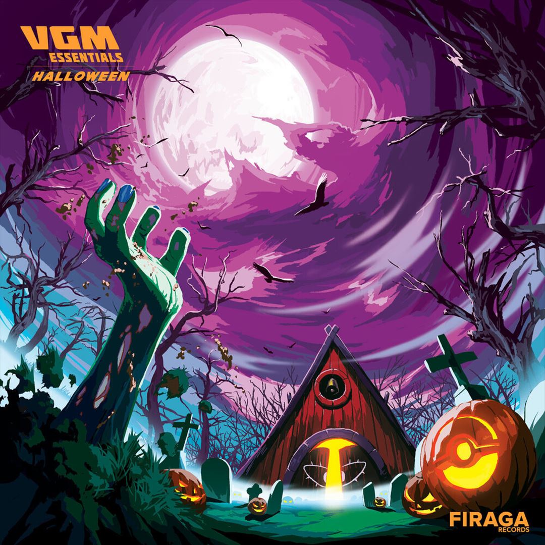 VGM Essentials: Halloween [LP] - VINYL_0