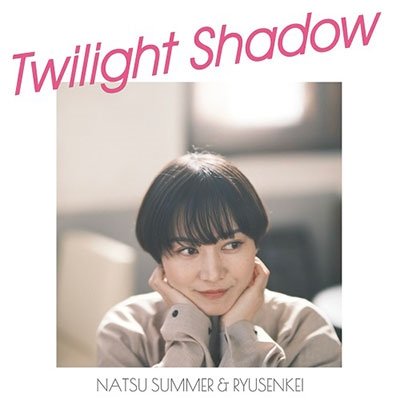 Twilight Shadow/Nagisa No Unlucky Boys [LP] - VINYL_0