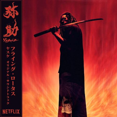 Yasuke [Music from the Netflix Original Anime Series] [LP] - VINYL_0