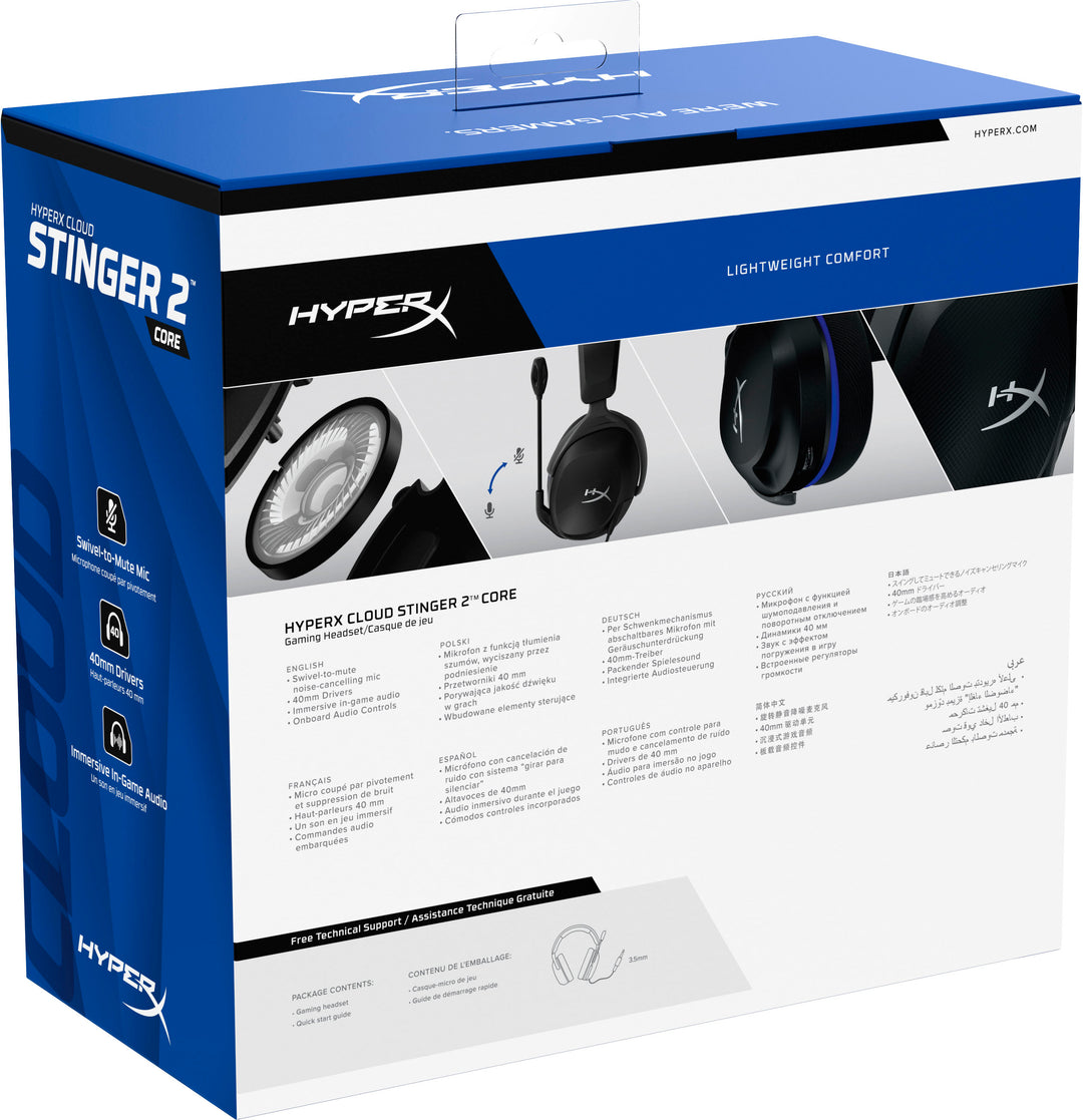 HyperX - Cloud Stinger 2 Core Wired Gaming Headset for PS4 and PS5 - Black_4