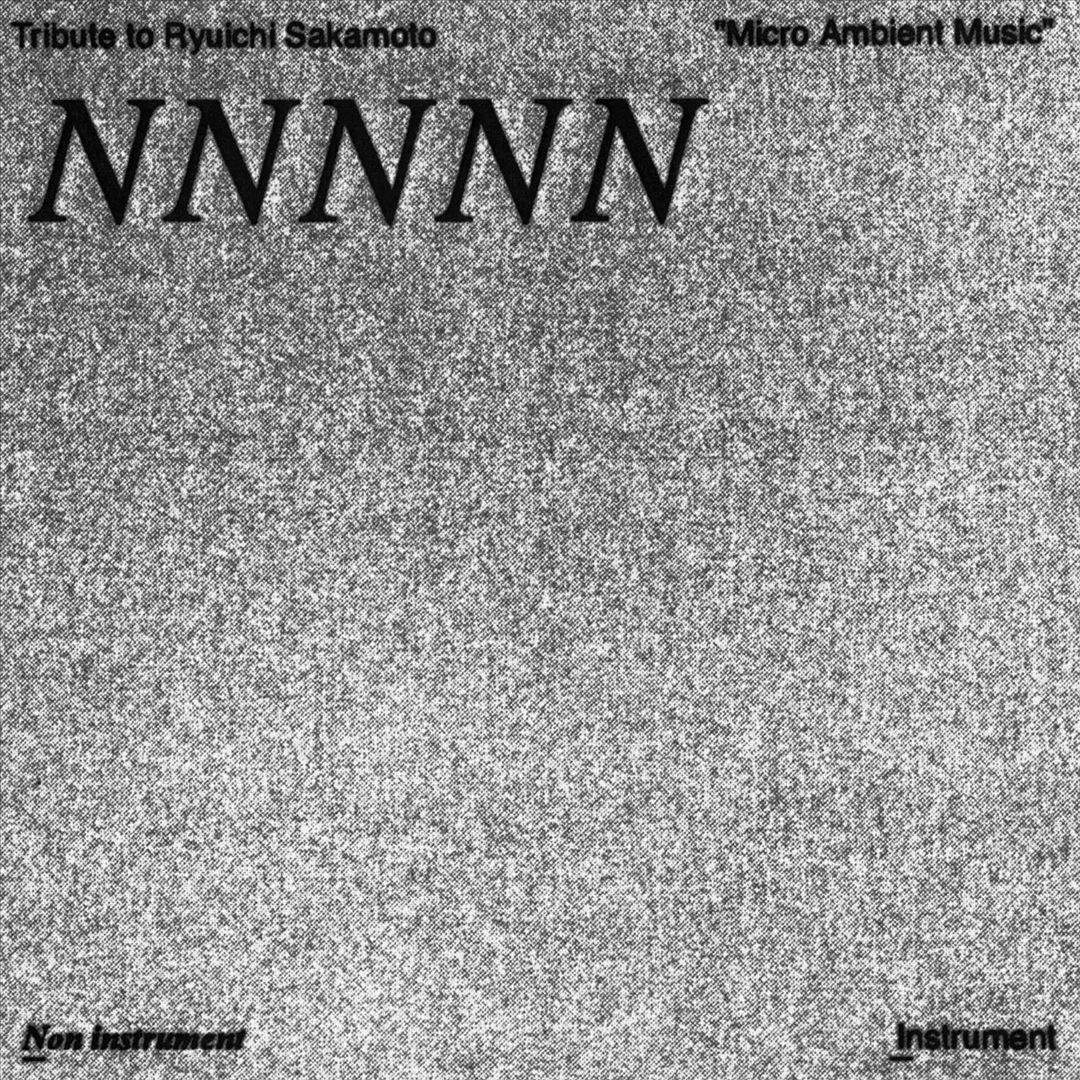 Tribute to Ryuichi Sakamoto “Micro Ambient Music”, Vol. 1 [LP] - VINYL_0
