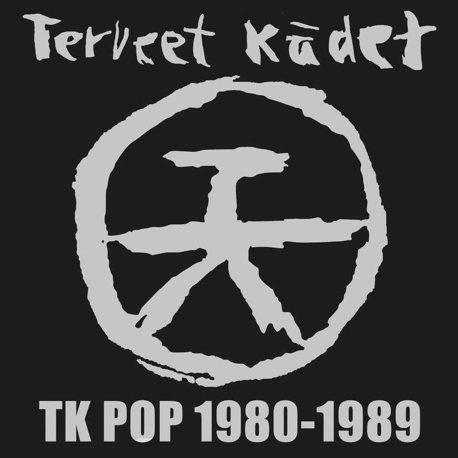 TK Pop 1980-1989 [LP] - VINYL_0