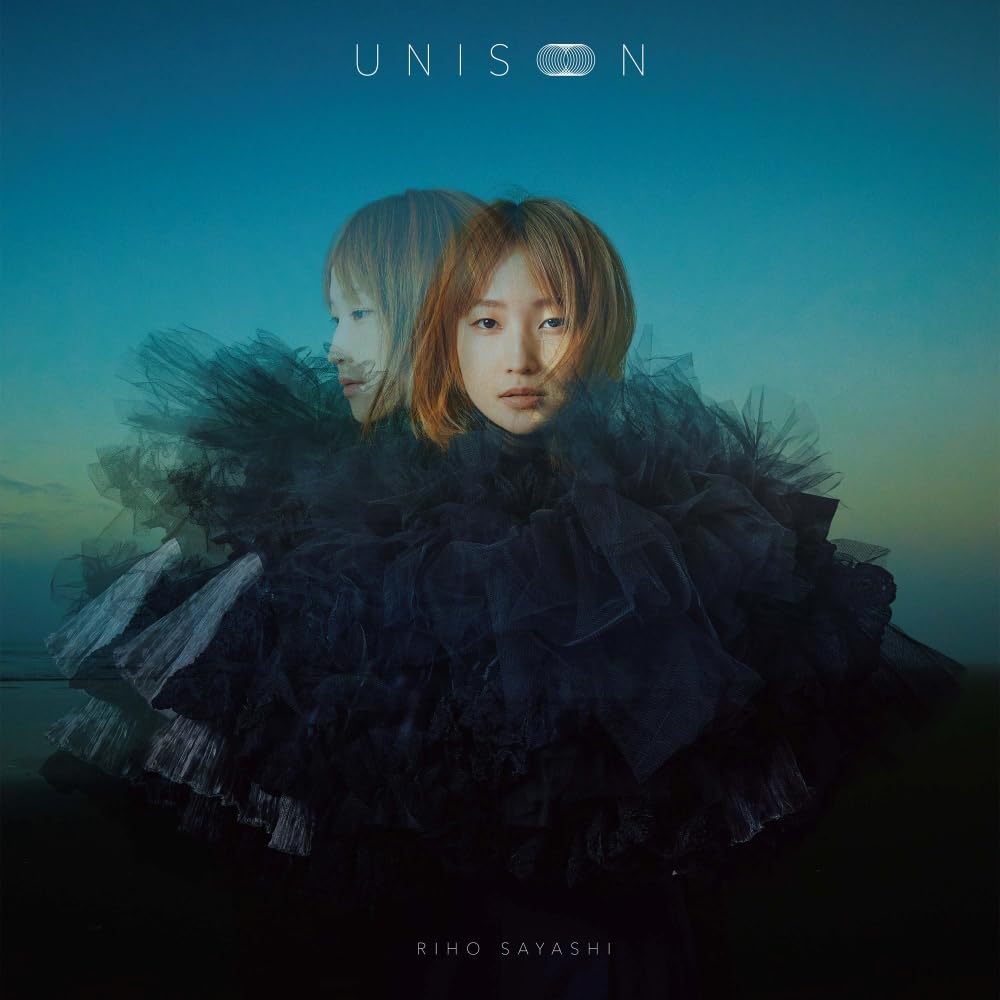 Unison [LP] - VINYL_0