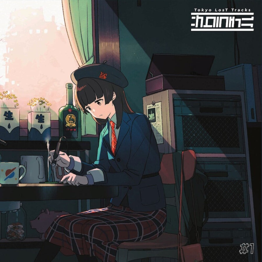 Tokyo Lost Tracks: Sakura Chil [LP] - VINYL_0