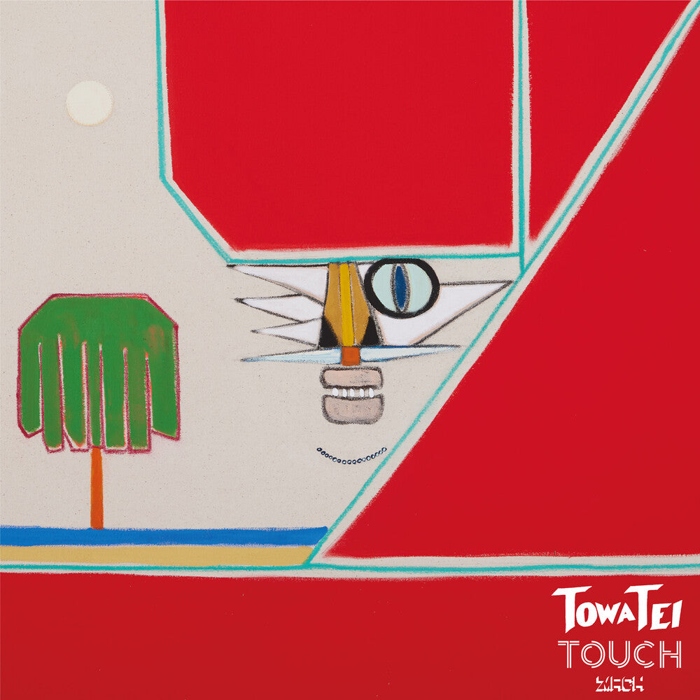 Touch [LP] - VINYL_0