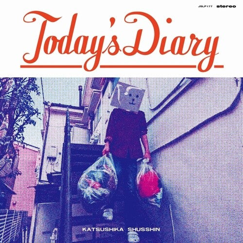 Today's Diary [LP] - VINYL_0