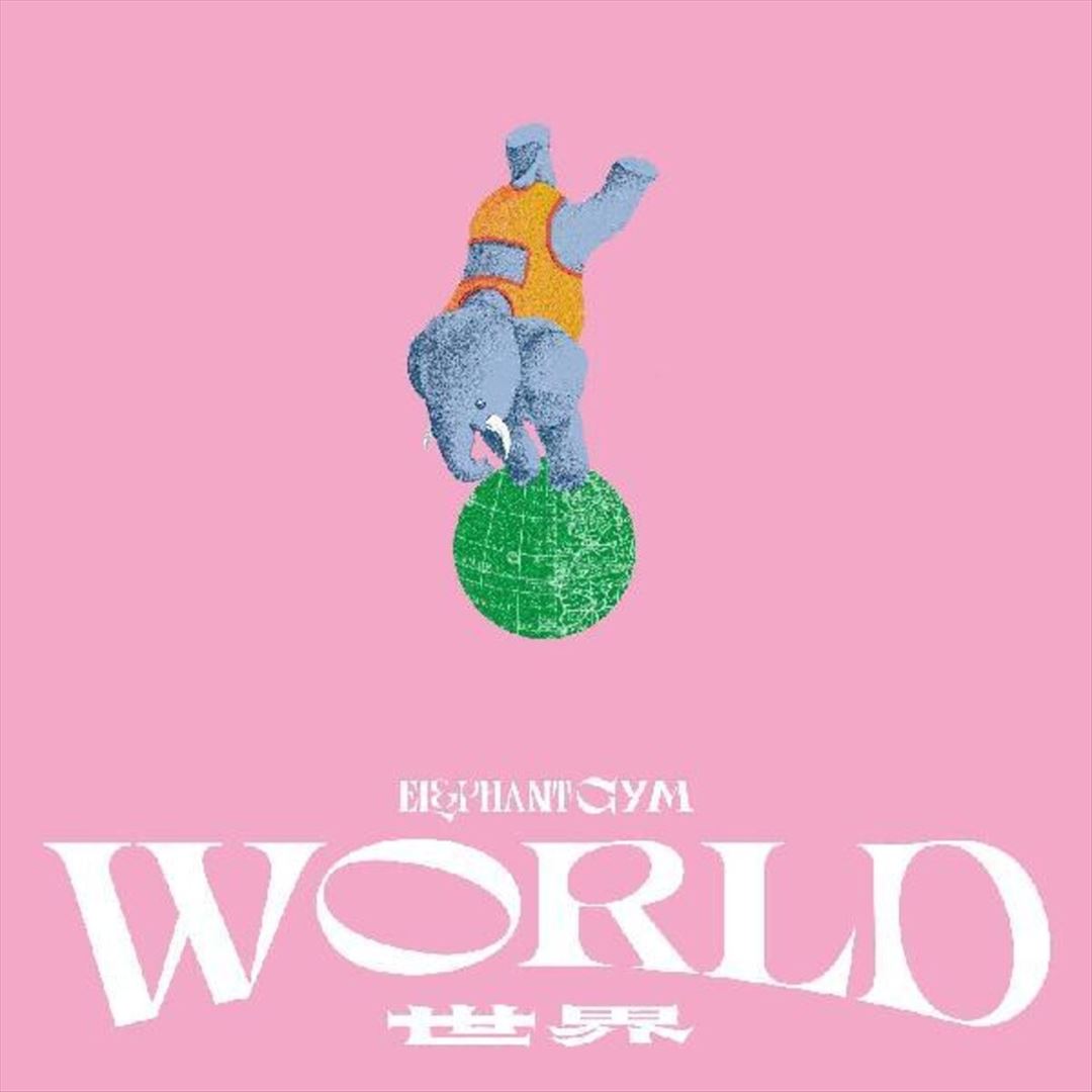 World [LP] - VINYL_0