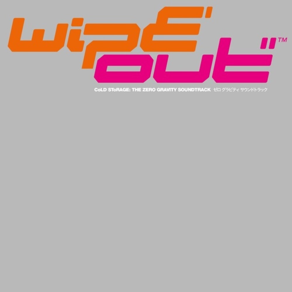 Wipe'out: The Zero Gravity Soundtrack [LP] - VINYL_0
