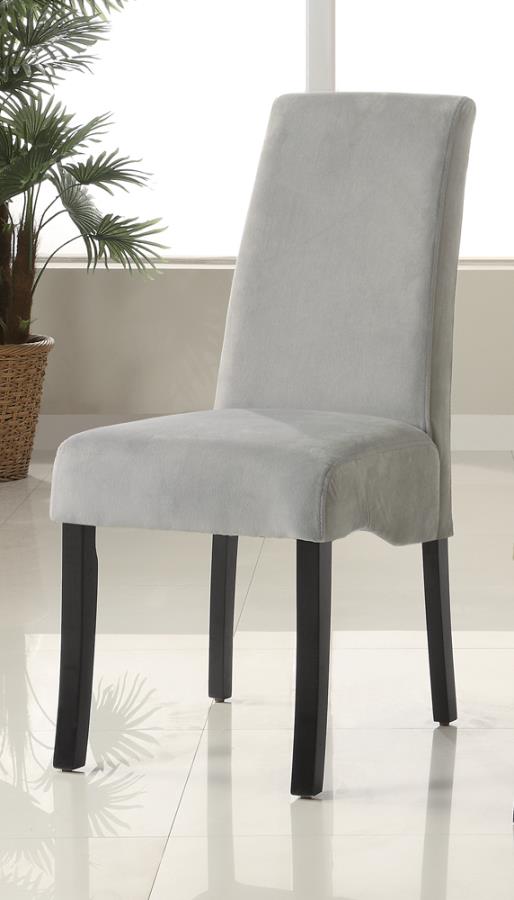Stanton Upholstered Side Chairs Grey (Set of 2)_0
