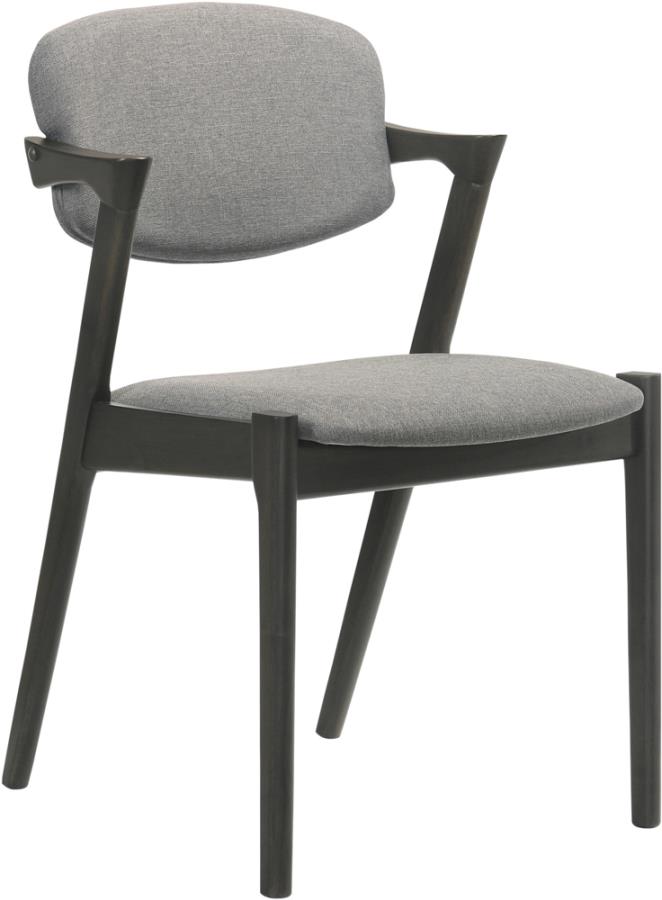 Stevie Upholstered Side Chairs (Set of 2) with Demi Arm Brown Grey and Black_0
