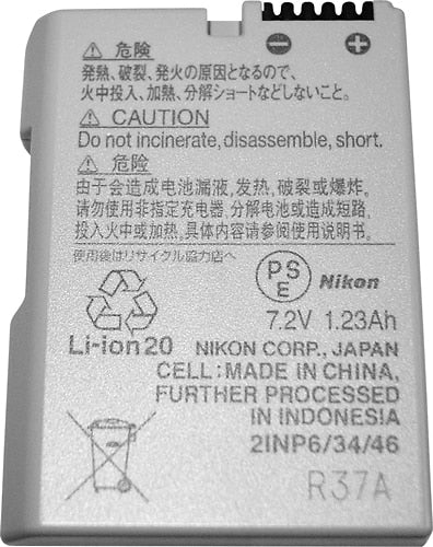 Rechargeable Lithium-Ion Battery for Nikon EN-EL14a_2