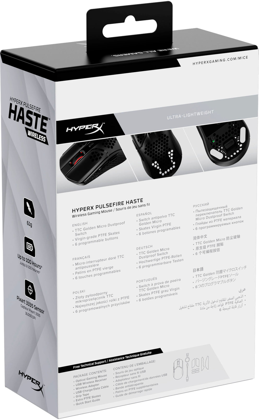 HyperX - Pulsefire Haste Lightweight Wireless Optical Gaming Mouse - Black_8