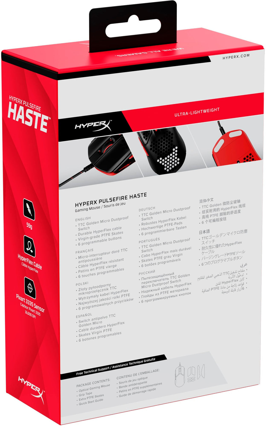 HyperX - Pulsefire Haste Lightweight Wired Optical Gaming Mouse with RGB Lighting - Black and red_7