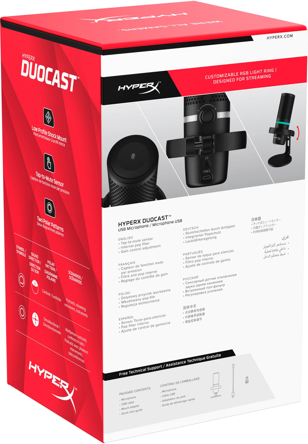 HyperX - Duocast Wired Cardioid Omnidirectional USB Condenser Microphone_3