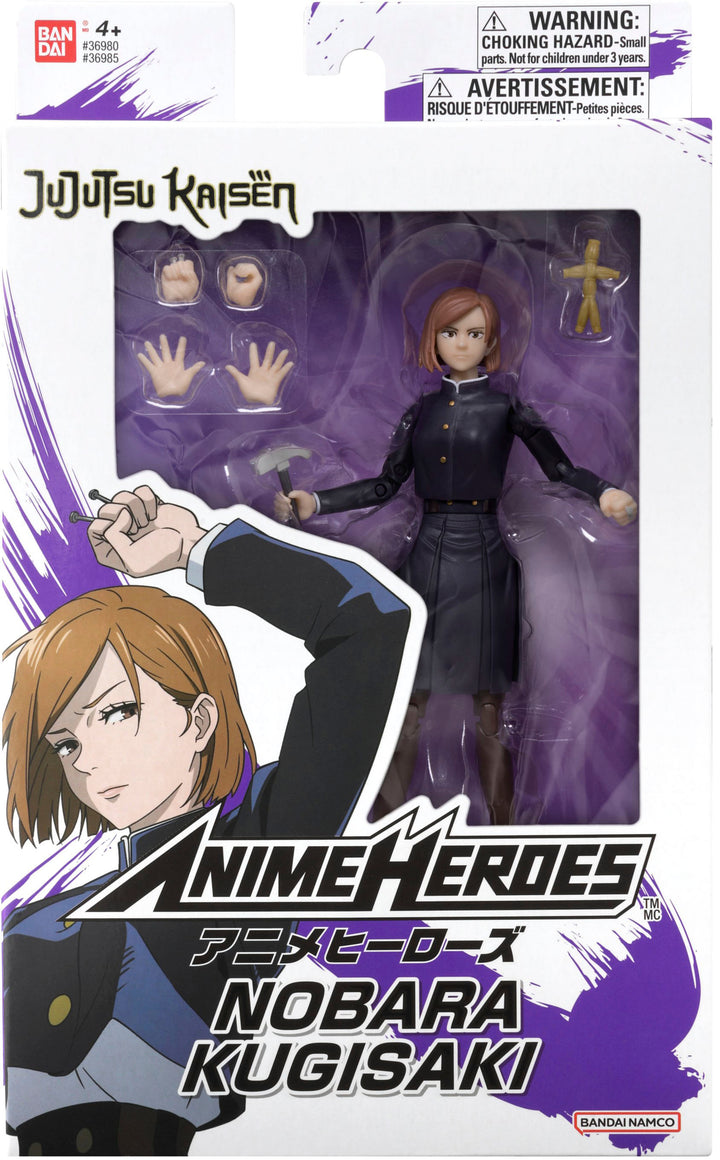 Bandai - Anime Heroes 6.5" Jujutsu Kaisen Action Figure Assortment - Styles May Vary_1