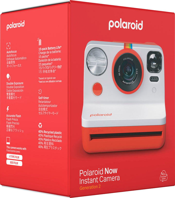 Polaroid - Now Instant Film Camera Generation 2 - Red_5