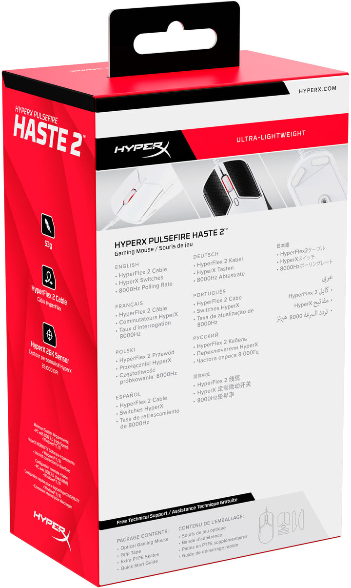 HyperX - Pulsefire Haste 2 Lightweight Wired Optical Gaming Mouse with RGB Lighting - White_4