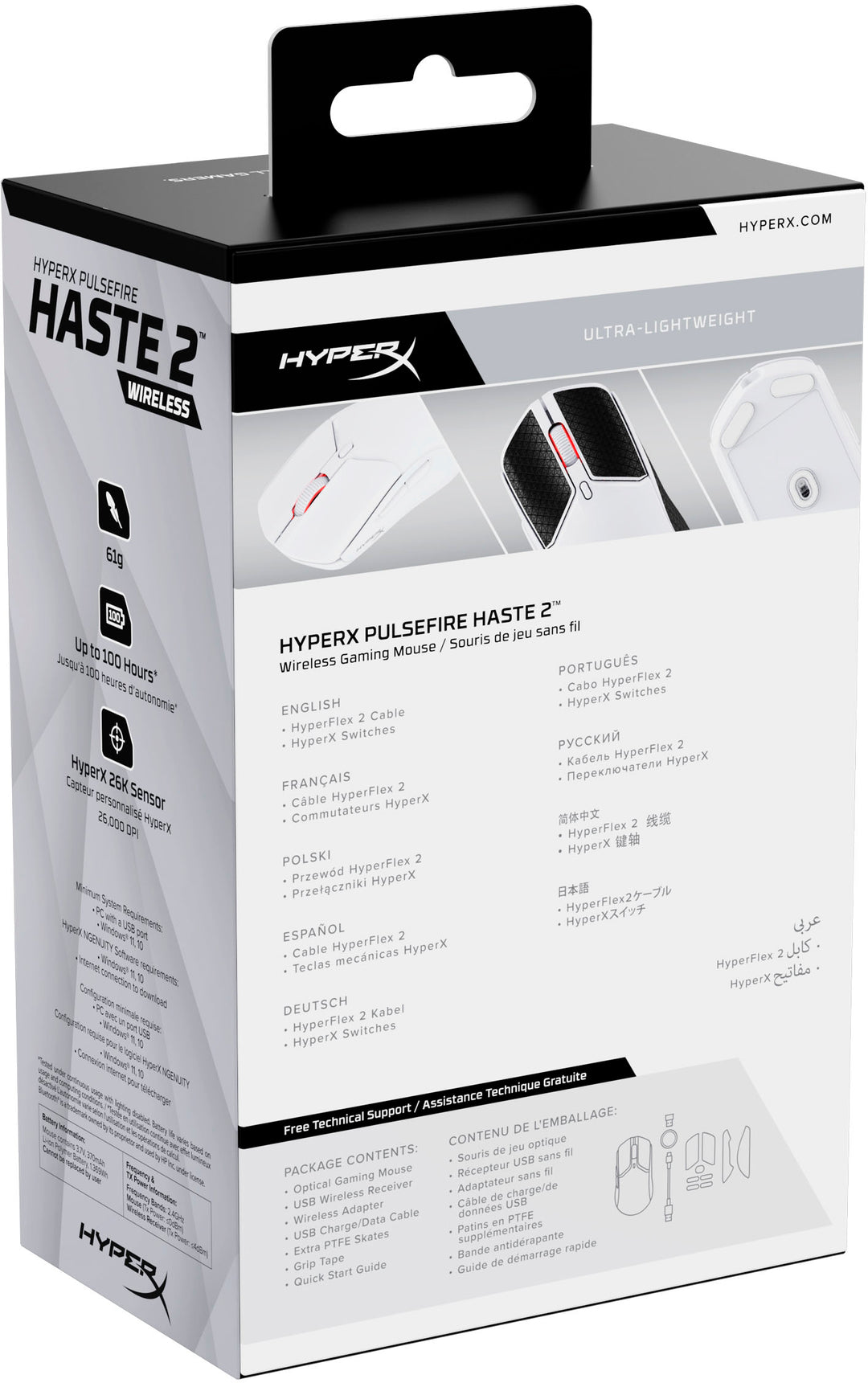 HyperX - Pulsefire Haste 2 Lightweight Wireless Optical Gaming Mouse with RGB Lighting - White_3