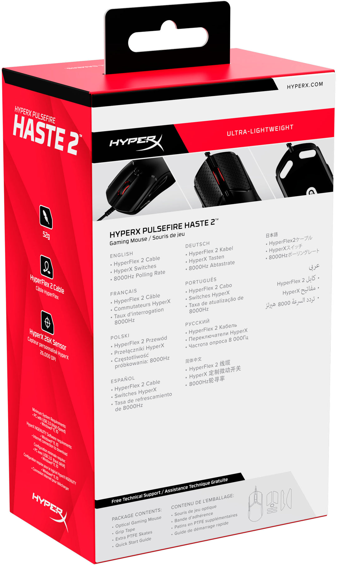 HyperX - Pulsefire Haste 2 Lightweight Wired Optical Gaming Mouse with RGB Lighting - Black_3