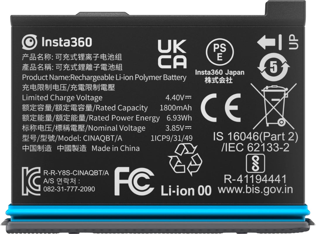 Insta360 - Rechargeable Lithium Polymer Battery for X3 Action Camera_0