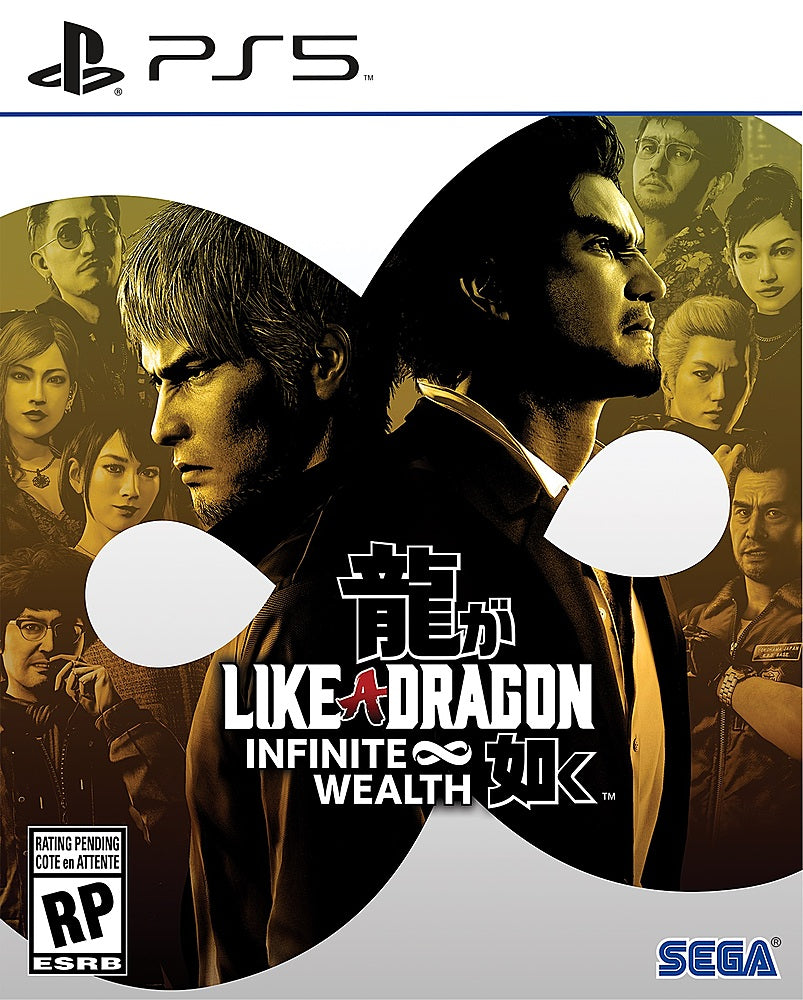 Like a Dragon: Infinite Wealth - PlayStation 5_0