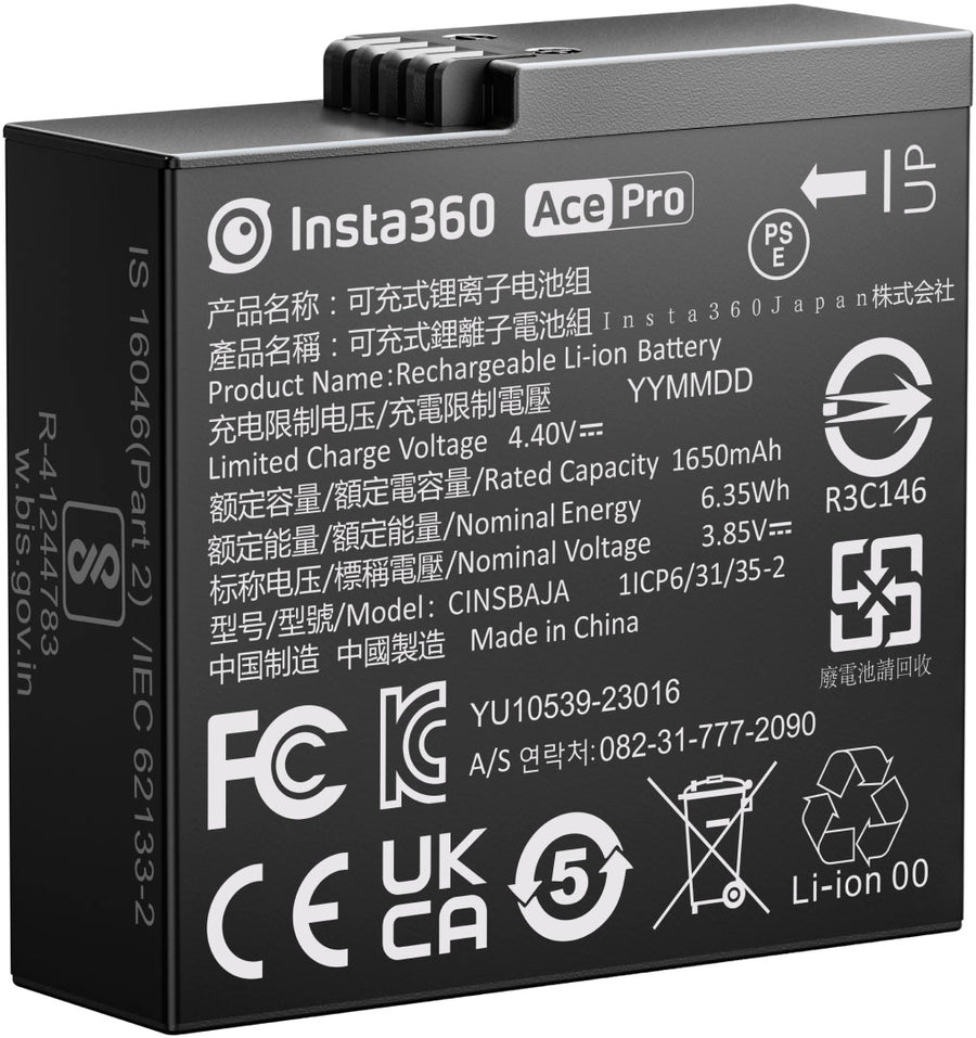 Insta360 - Ace/Ace Pro Rechargeable Battery_0