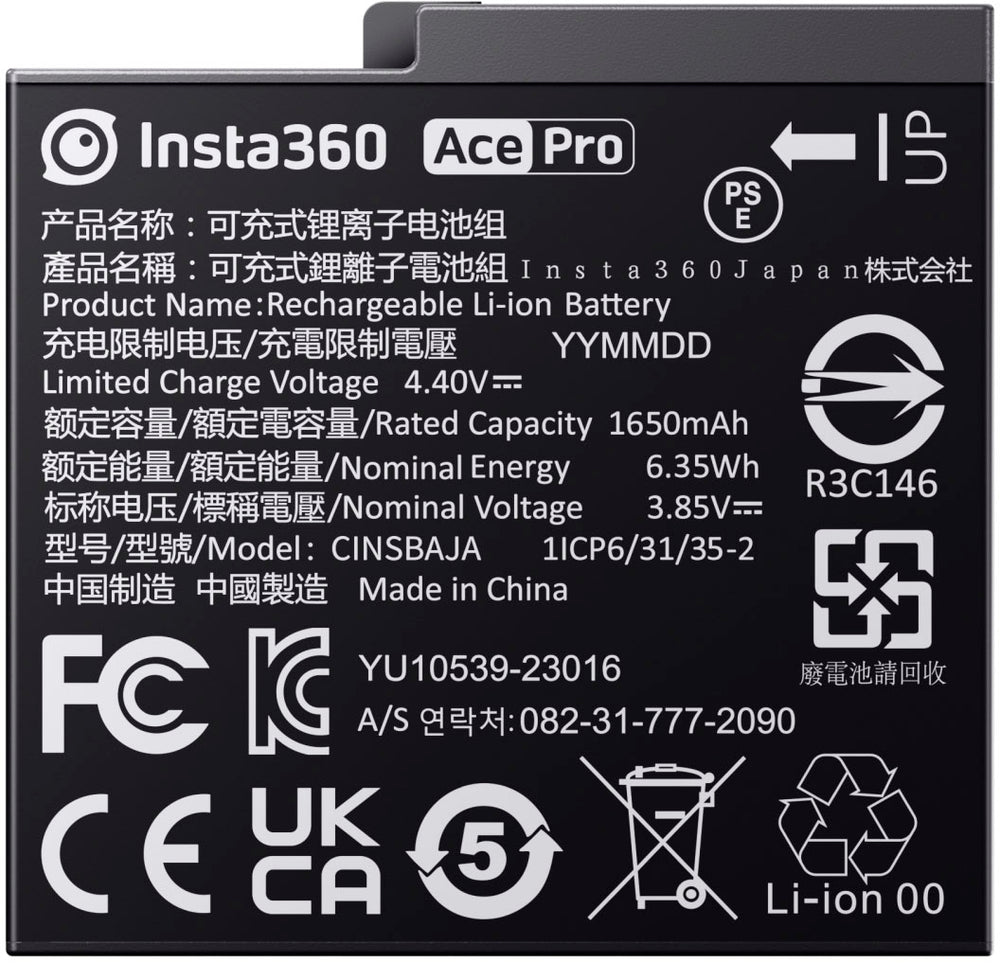 Insta360 - Ace/Ace Pro Rechargeable Battery_1
